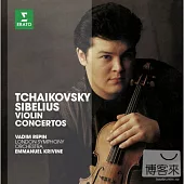 The Erato Story -Tchaikovsky - Sibelius : Violin Concertos / Vadim Repin