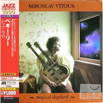 Miroslav Vitous / Magical Shepherd