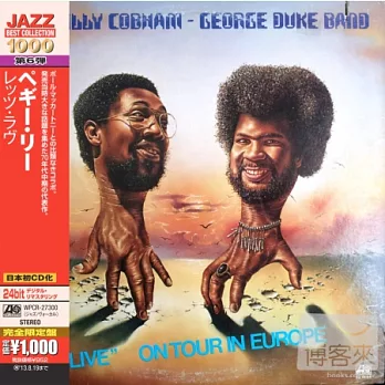 The Billy Cobham - George Duke Band / ＂Live＂ On Tour In Europe