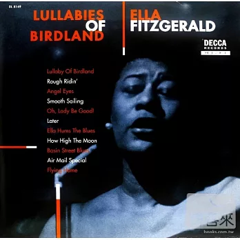 Ella Fitzgerald / Lullabies of Birdland (180g LP)