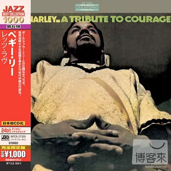 RUFUS HARLEY / A TRIBUTE TO COURAGE