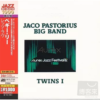 Jaco Pastorius Big Band / Twins I