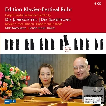 Haydn Die Jahreszeiten and Die Schopfung / piano for hands version / Maki Namekawa, Dennis Russell Davies (4CD)