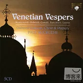 Paul McCreesh & Gabrieli Consort & Players: Venetian Vespers (5CD)