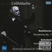 Celibidache conducts Orchestre National de l’ORTF Vol.2 (single layer SACD)