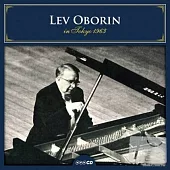 Lev Oborin in Tokyo 1963