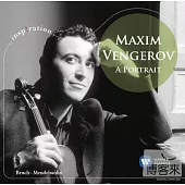 Inspiration - Maxim Vengerov - A Portrait / Maxim Vengerov / Kurt Masur.Gewandhausorchester Leipzig
