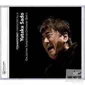 Tchaikovsky symphony No.5 / Yutaka Sado (Hybrid SACD)