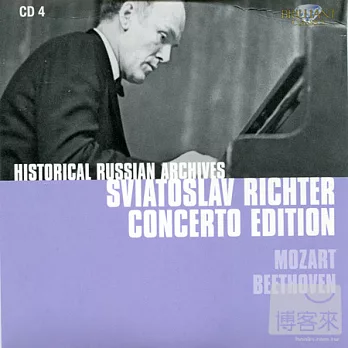 Sviatoslav Richter Concerto Edition Vol.4: Mozart & Beethoven / Sviatoslav Richter