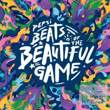 V.A. / Pepsi Beats Of The Beautiful Game