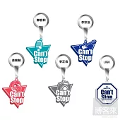 CNBLUE / Can’t Stop 巡迴演唱鑰匙圈-- 李正信 (灰、相機造型)