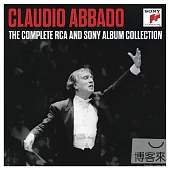 指揮大師阿巴多 - RCA與Sony錄音大全集 (39CD)