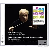 Hector Berlioz / La damnation de Faust / Bernard Haitink, Thomas Quasthoff (2CD)