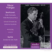 Tibor Varga plays Beethoven and Bartok / Tibor Varga
