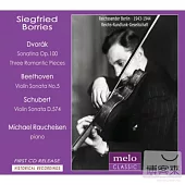Siegfried Borries plays Dvorak, Beethoven and Schubert / Siegfried Borries