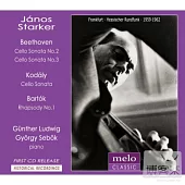 Janos Starker plays Kodaly, Beethoven and Bartok / Janos Starker