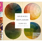 Kronos Explorer Series / Kronos Quartet (5CD box set)