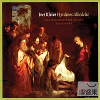 Iver Kleive / Hyrdenes Tilbedelse (LP)