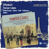 Cologne Collection - Offenbach: Pariser Leben / Anneliese Rothenberger, Marko Bakker, Adolf Dallapozza, Willi Brokmeier (2CD)