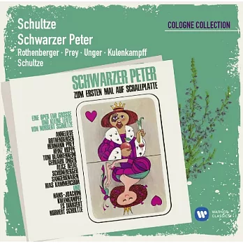 The Cologne Collection - Norbert Schultze: Schwarzer Peter / Hermann Prey, Anneliese Rothenberger, FFB-Orchester