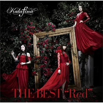 華麗菲娜 / THE BEST “Red”