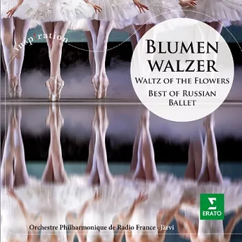Inspiration - Blumenwalzer - Best of Russian Ballet / Paavo Jarvi