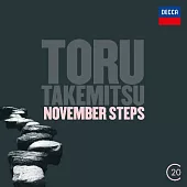 Takemitsu: November Steps, Eclipse, Viola Concerto / Katsuya Yokoyama (shakuhachi), Kinshi Tsuruta (biwa)