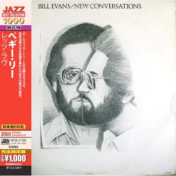 Bill Evans / New Conversations