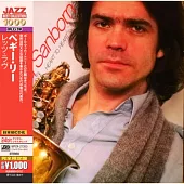 David Sanborn / Heart To Heart