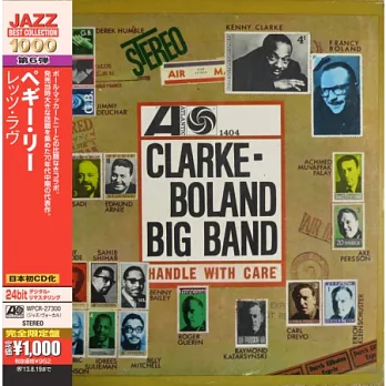 Clarke-Boland Big Band / Clarke-Boland Big Band