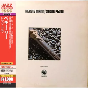 Herbie Mann / Stone Flute