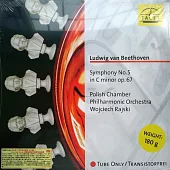 Ludwig van Beethoven Symphony No.5 in C minor op.67 / Polish Chamber Philharmonic Orchestra (180G LP)
