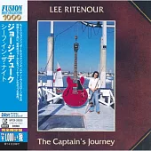 Lee Ritenour / The Captain’S Journey