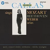 Mozart, Beethoven, Weber recital (1963 - 1964) / Maria Callas / Nicola Rescigno, Paris Conservatoire Orchestra