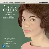 Callas a Paris I (1961) / Maria Callas / Georges Pretre, French Radio National Orchestra