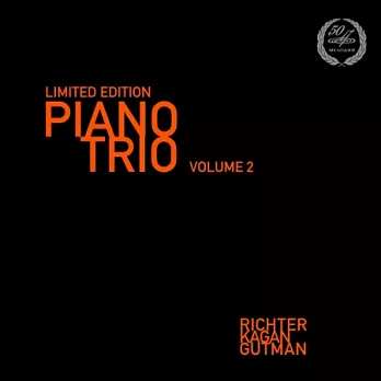 Limited Edition Piano Trio Vol. 2 / Sviatoslav Richter / Oleg Kagan / Natalia Gutman / Ravel (180g LP)