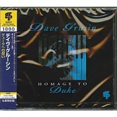 Dave Grusin / Homage to Duke