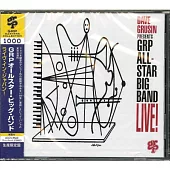 GRP All-Star Big Band / All Star Big Band Live in Japan