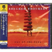 The Brecker Brothers / Out of the Loop