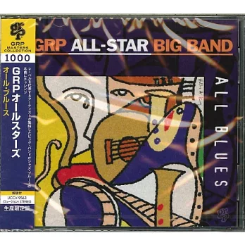 GRP All-Star Big Band / All Blues