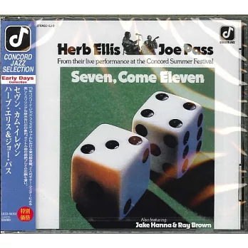 Herb Ellis, Joe Pass / Seven, Come Eleven