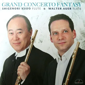 GRAND CONCERTO FANTASY / Shigenori Kudo , Walter Auer , Yuka Narita