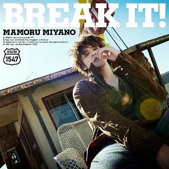 宮野真守 / BREAK IT!