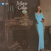 Verdi Arias II (1964 - 1969) / Maria Callas / Paris Conservatoire Orchestra & Paris Opera Orchestra, Nicola Rescigno