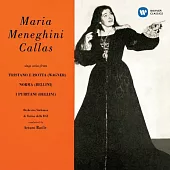 Callas The First Recital (1949) / Maria Callas / RAI Orchestra Turin, Arturo Basile