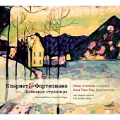 CLARINET & PIANO FAVOURITE PAGES/IVAN STOLBOV, KIM JA RAN