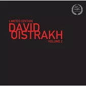 Limited Edition – David Oistrakh Vol. 2 / David Oistrakh / Sviatoslav Richter / Schubert / Brahms (180g LP)