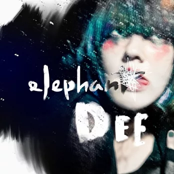 elephant DEE / elephant DEE