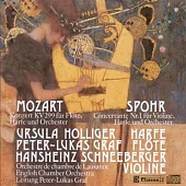 Mozart, Spohr:Double Concerto For Flute, Harp and Orchestra K.299 / Hansheinz Schneeberger, Ursula Holliger / Peter-Lukas Graf