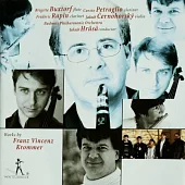 Franz Krommer : Sinfonia concertante op.80 / Brigitte Buxtorf , Curzio Petraglio , Frederic Rapin , Jakub ?ernohorsky / Jakub Hr